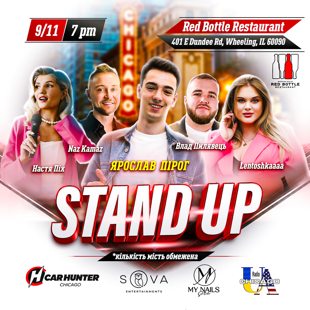 Stand-up "American Pie" in Chicago!