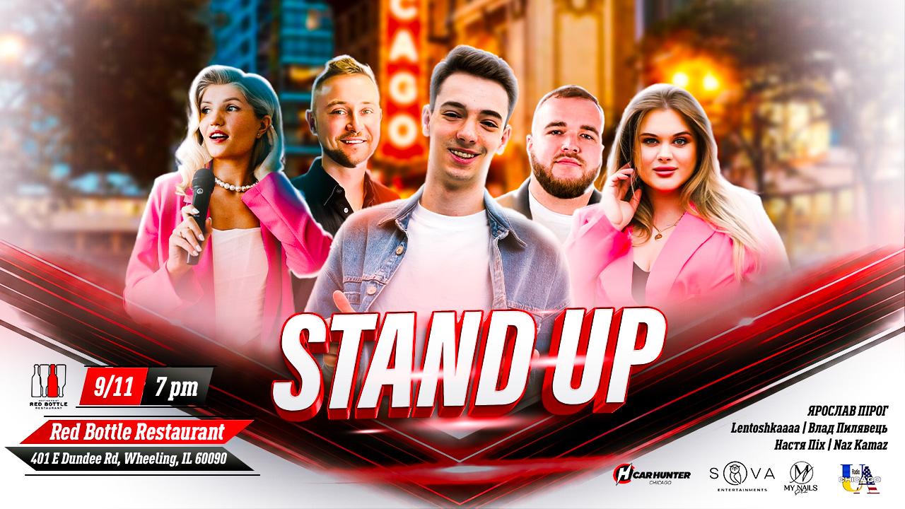 Stand-up "American Pie" in Chicago!