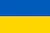 Українська