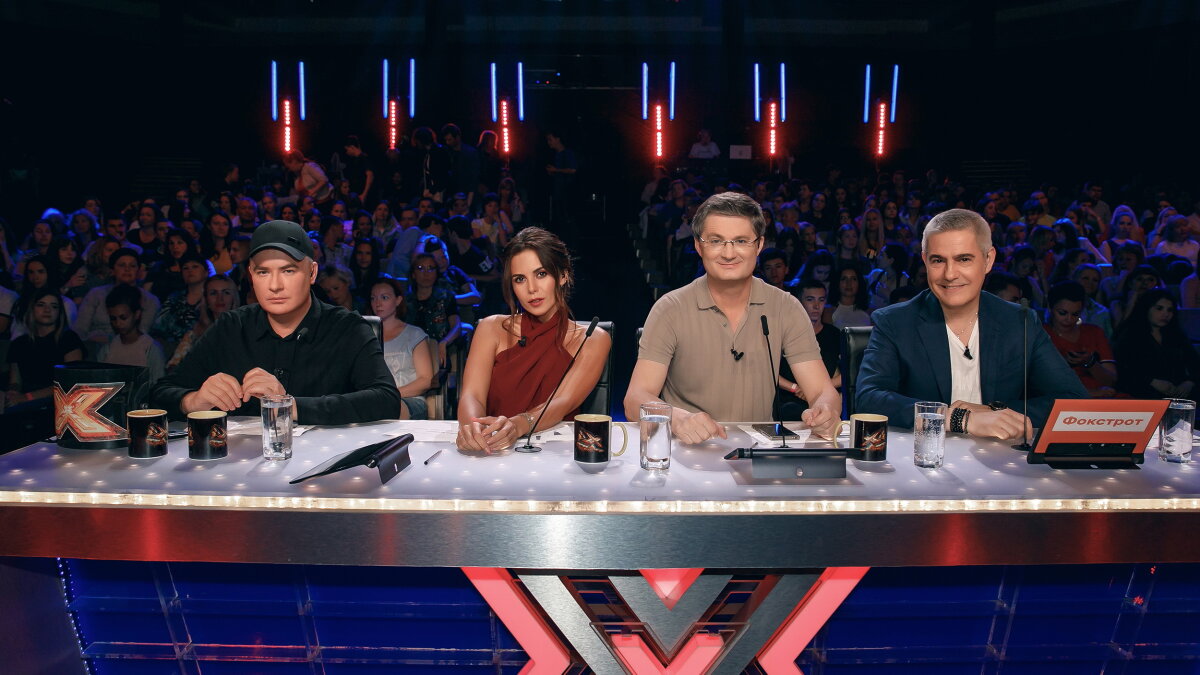 X-Factor Ukraine