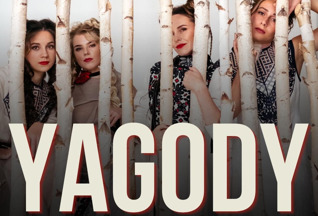 YAGODY in Detroit - Concert you have to experience