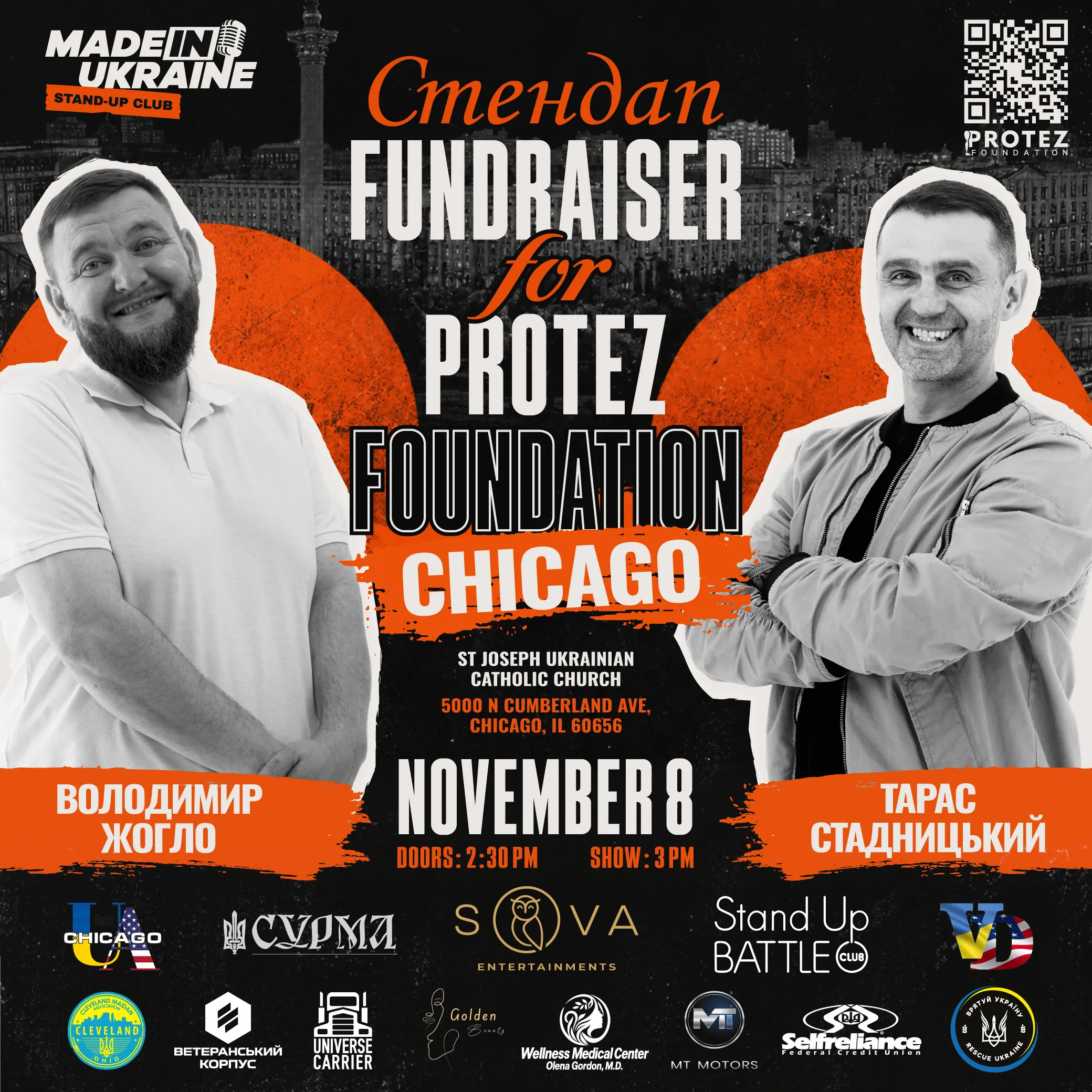 Charity Stand Up in Chicago (NEW DATE)