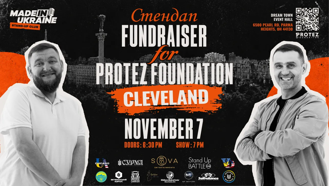 Charity Stand Up Tour in Cleveland (NEW DATE)