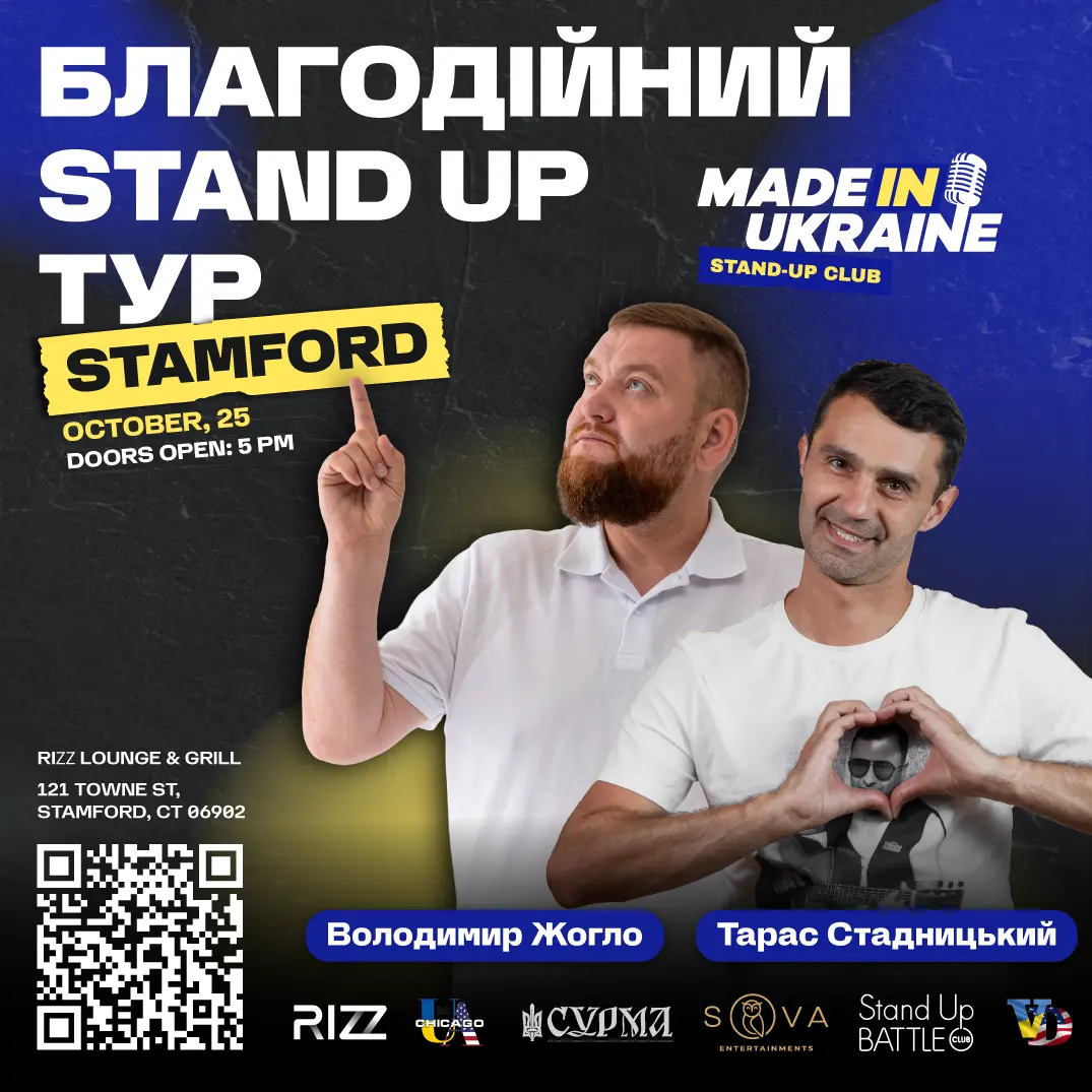 Charity Stand Up Tour in Stamford