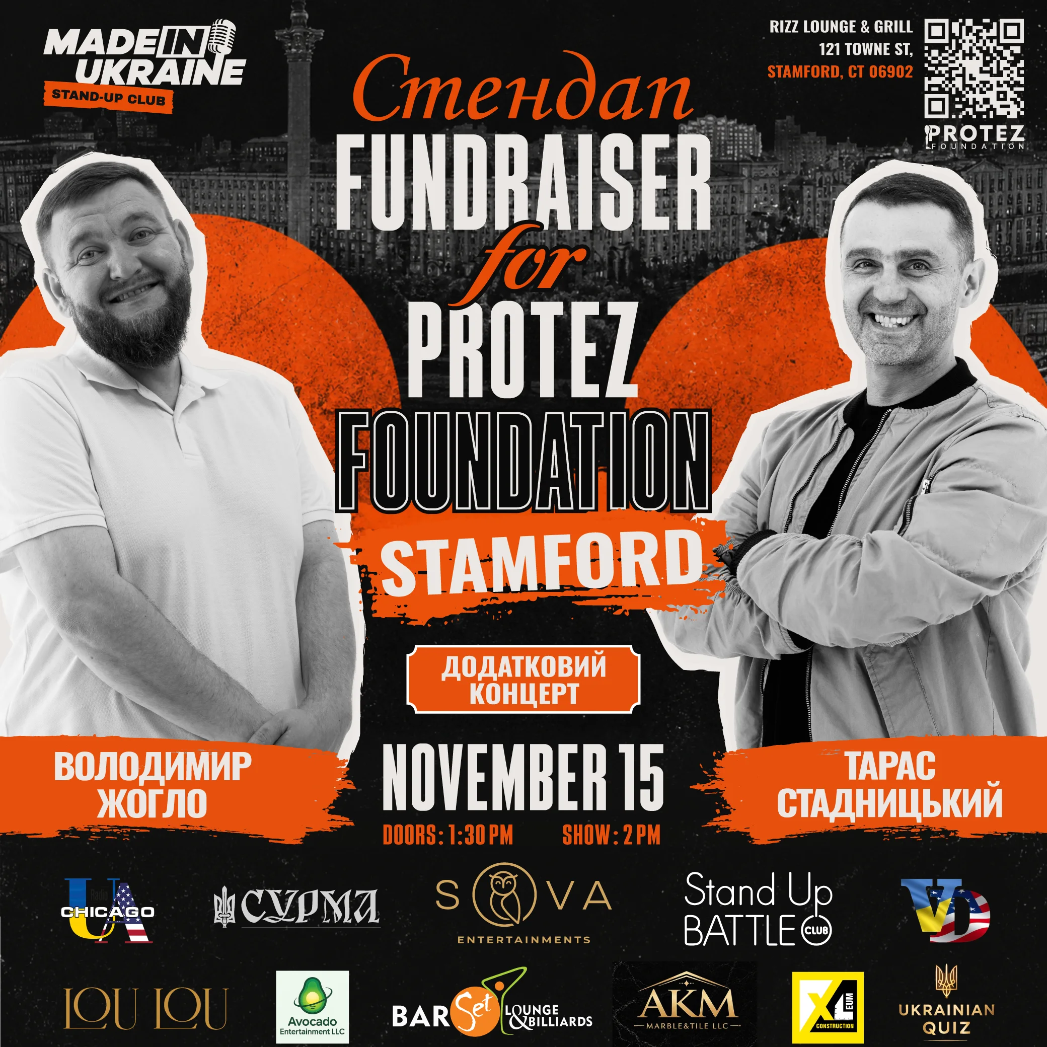 Charity Stand Up in Stamford (NEW DATE)