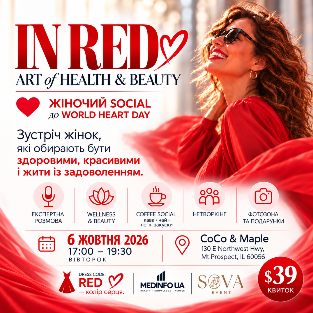 IN RED ❤️ | ART of HEALTH & BEAUTY