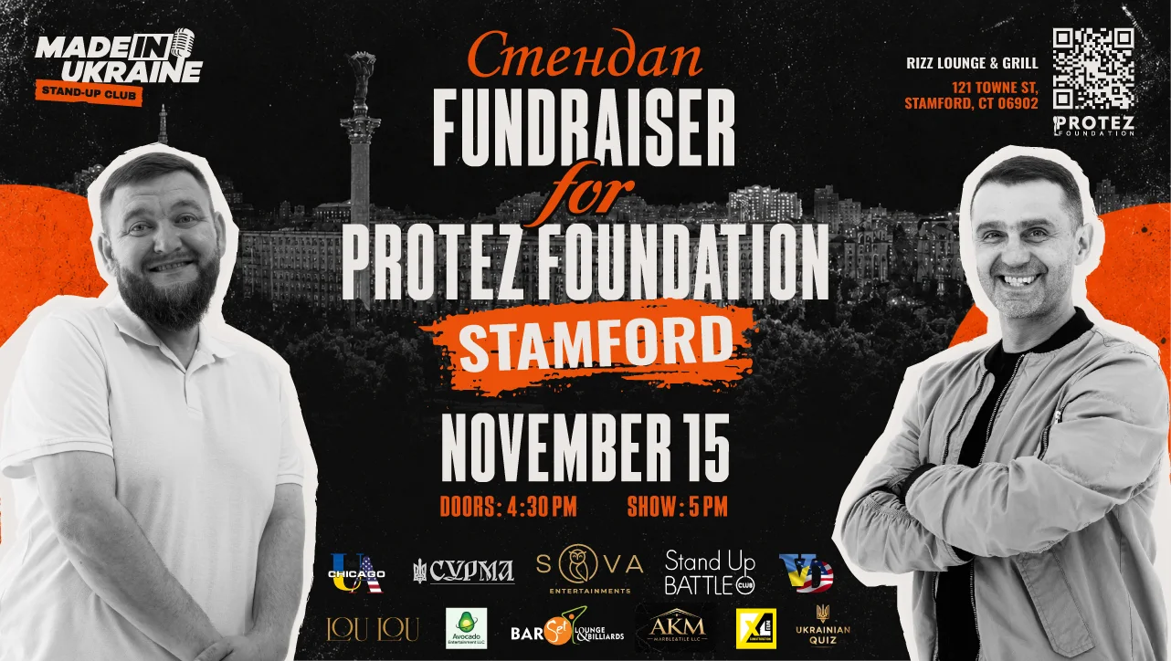 Charity Stand Up in Stamford (NEW DATE)