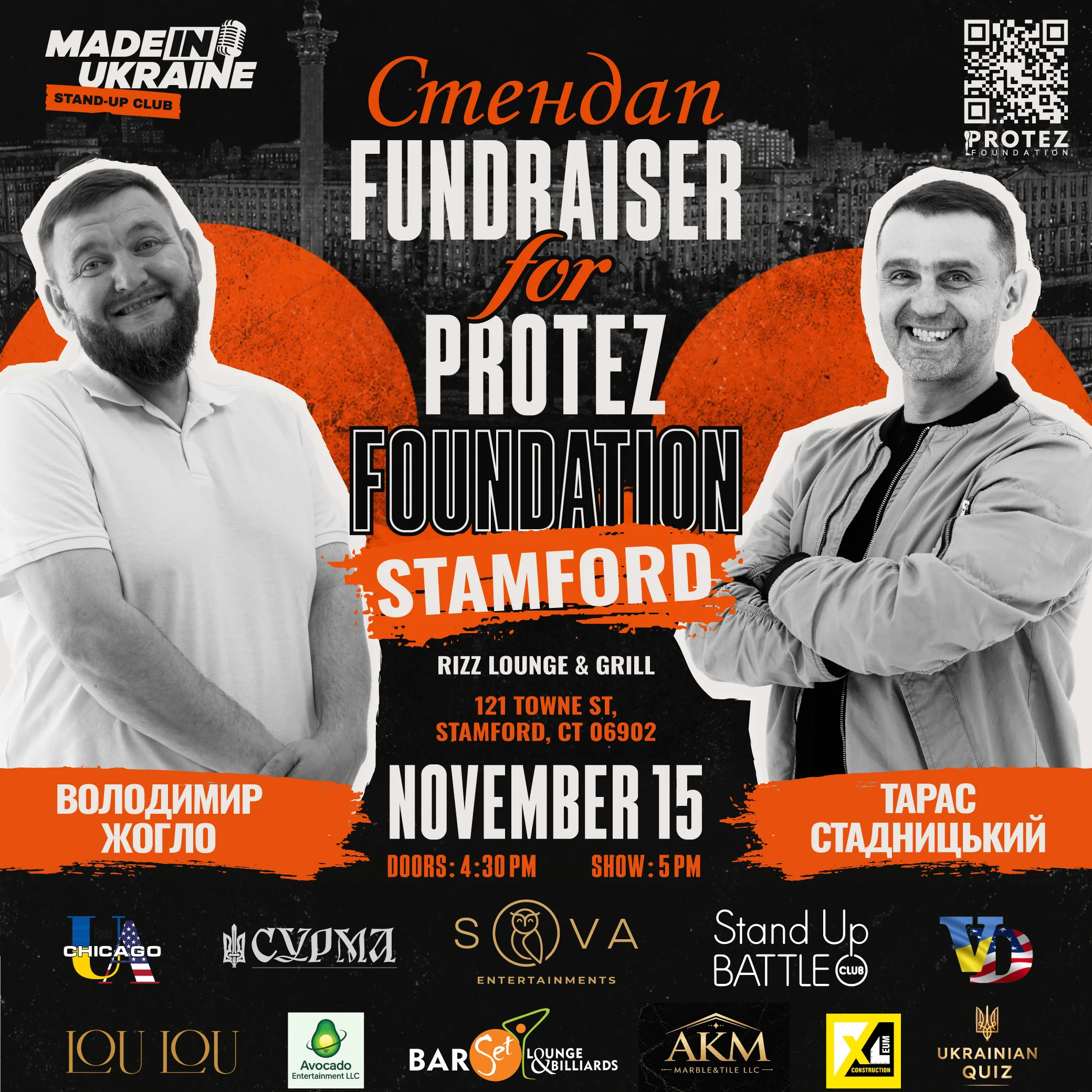 Charity Stand Up in Stamford (NEW DATE)