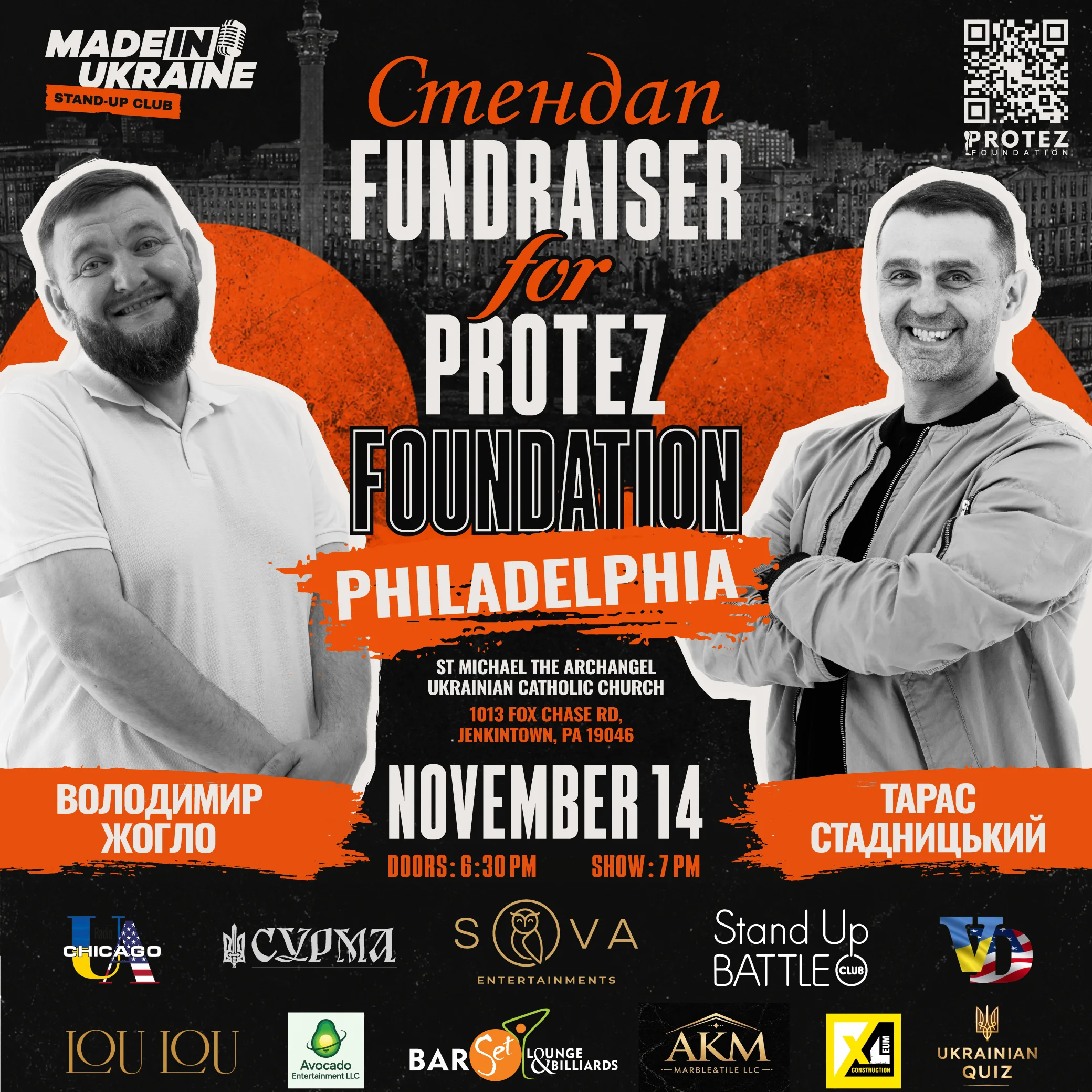 Charity Stand Up in Philadelphia (NEW DATE)