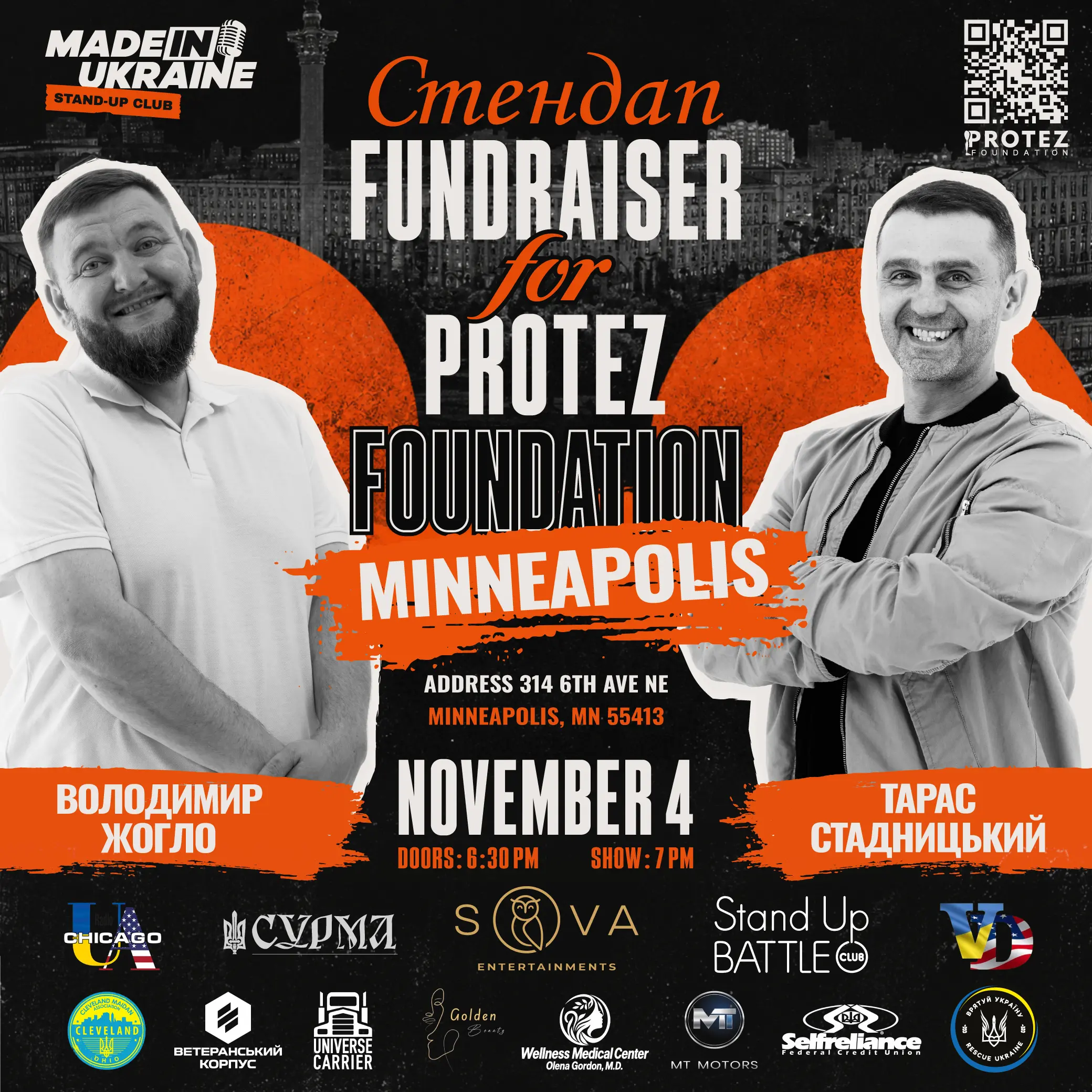 Charity Stand-Up in Minneapolis