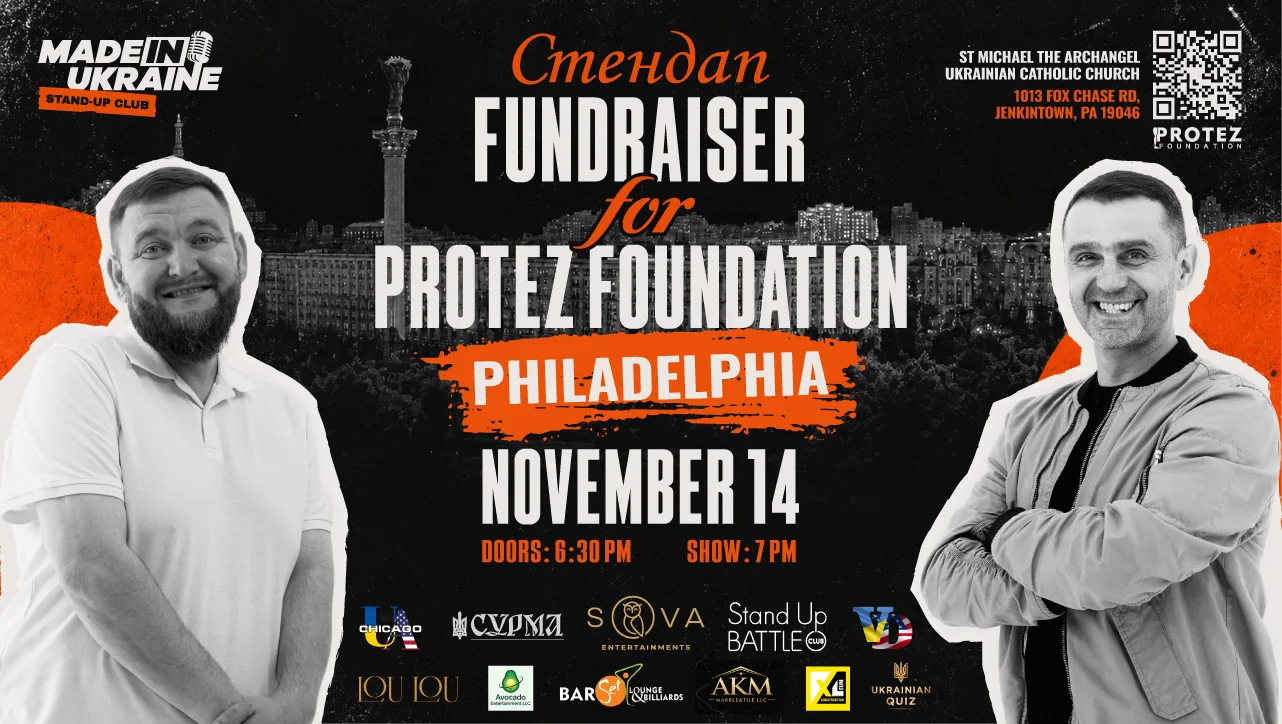 Charity Stand Up in Philadelphia (NEW DATE)