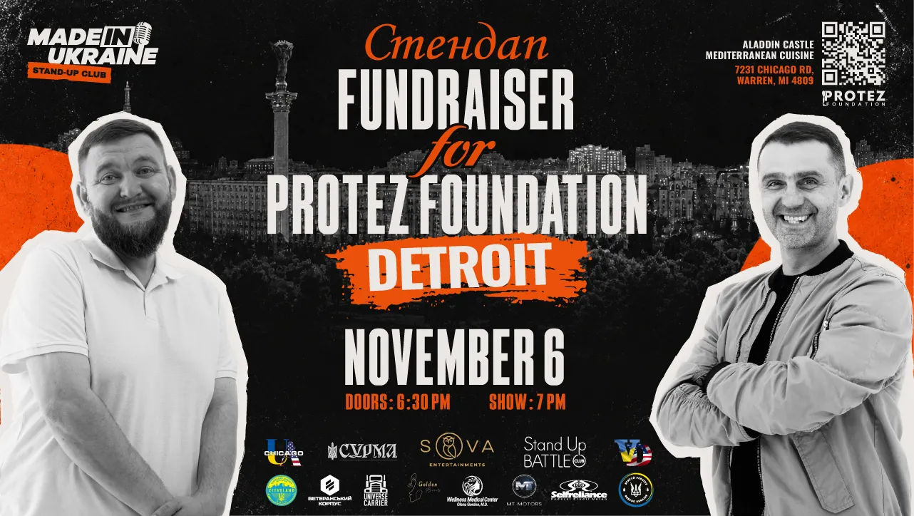 Charity Stand Up in Detroit (NEW DATE)