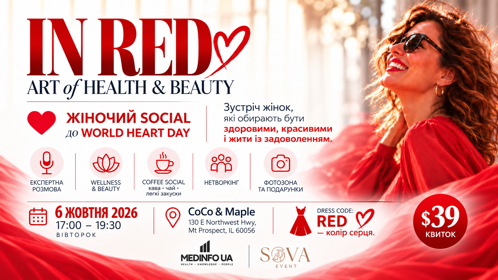 IN RED ❤️ | ART of HEALTH & BEAUTY