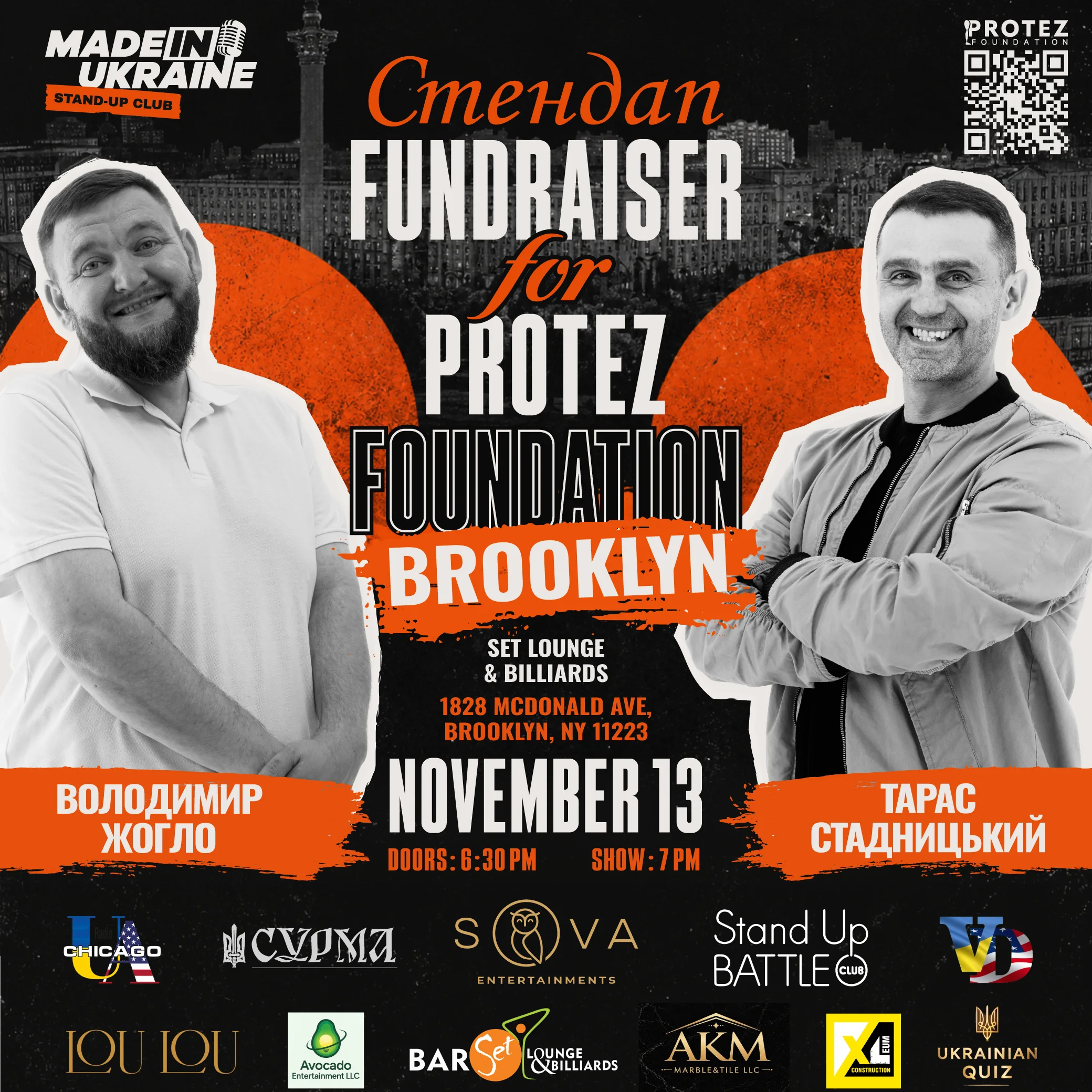Charity Stand Up in Brooklyn, NY (NEW DATE)